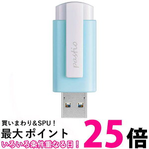 ACEI[Ef[^ U3-CLP32G B ȃpXeJ[USB[ 32GB mbN USB 3.2 Gen 1(USB 3.0)Ή  ySG75741z