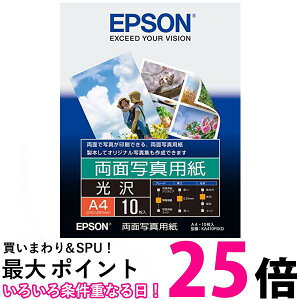 Gv\ ʎʐ^p  A4 10 KA410PSKD zCg  ySG75793z