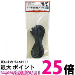 Gp CXJ&j^[p P[u 5m CMS-EC5  ySG75806z