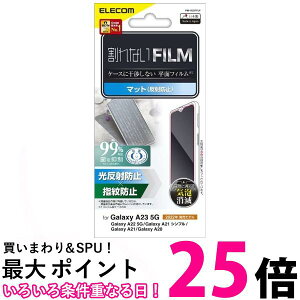 GR PM-G227FLF NA Galaxy A23 A22 A21 A20 tB  ySG75915z