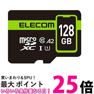 GR microSD 128GB UHS-I U1 90MB s microSDXCJ[h f[^T[rX2Nt MF-SP128GU11A2R  ySG76120z