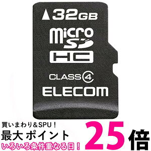 GR microSD 32GB Class4 MF-MSD032GC4R  ySG76123z