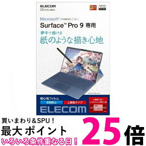 GR Surface Pro 9 Surface Pro 9 With 5G یtB Sn ˖h~ ㎿^Cv TB-MSP9FLAPL NA  ySG76143z