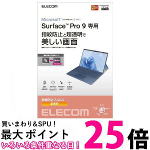 GR Surface Pro 9 Surface Pro 9 With 5G یtB hw  TB-MSP9FLFANG NA  ySG76144z