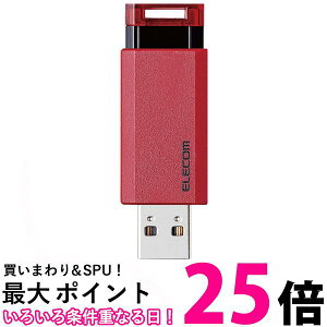 GR USB USB3.1 Gen1 mbN I[g^[@\ 64GB bh  ySG76208z
