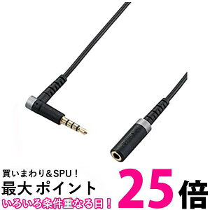 GR I[fBIP[u (4 XeI~jvO) }CNΉ ϋv 2m ubN EHP-35ELS4P20BK  ySG76253z