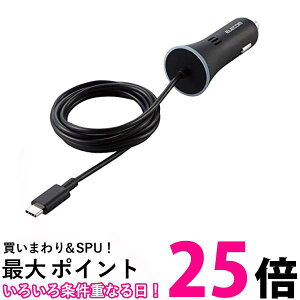 GR J[`[W[ VK[\Pbg 18W ( USB PDΉ ) Type-CP[u 1.5m ̌^ ubN MPA-CCCUSB PD01BK  ySG76254z