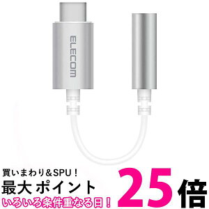 GR XeI~jvOϊP[u ϋv Vo[ EHP-C35DS01SV  ySG76275z