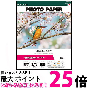 GR ʐ^p nCNIeB  L 100 EJK-HQL100 zCg  ySG76417z