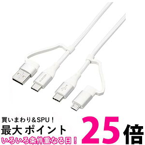 GR MPA-AMBCC20WH zCg [dP[u 4in1 USB-C or USB-AUSB-C or microB USB PDΉ ő60W 3A }[d  ySG76429z