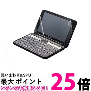 GR dqtB u[CgJbg 2020Nf SHARP  ySG76458z