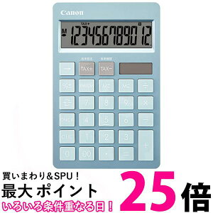 キヤノン キヤノン スタイリッシュデザイン電卓 抗菌仕様 HS-1200TC ブルー(12桁 スリム卓上 ツートンカラー)HS-1200TC-BL 送料無料 【SG76589】