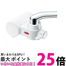 クリンスイ 浄水器 蛇口直結型 CBシリーズ コンパクトモデル カートリッジ 1個入り CB023-WT 送料無料 【SG76601】