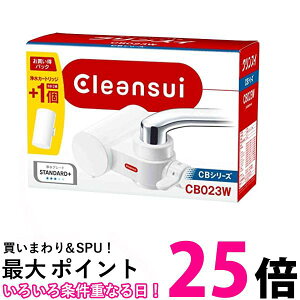 NXC 򐅊 ֌^ CBV[Y RpNgf J[gbW 2t CB023W-WT  ySG76602z