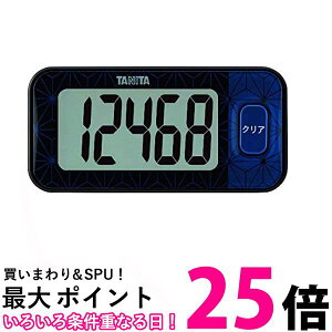 ^j^ 3DZT[ڕv FB-740 u[ubN  ySG76692z
