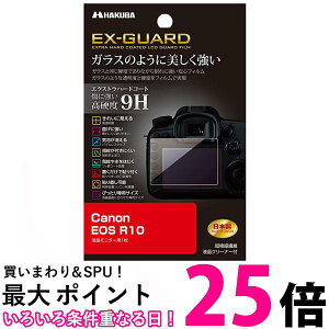 nNo EXGF-CAER10 fW^JtیtB EX-GUARD Lm EOS R10 p tK[h ʕی dx9H  ySG76734z