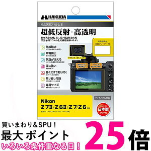 nNo tیtBMarkIII ᔽ Nikon Z 7II Z 6II Z7 Z6 p DGF3-NZ7M2 4977187347302 Sߗ95.6%  ySG76749z