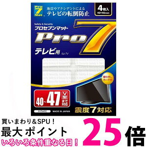 vZu er]|h~}bg 40-47V^܂ P-TV47C  ySG76909z