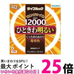 z^NX FCL40EX-L 38-XL2 dF  ySG76922z