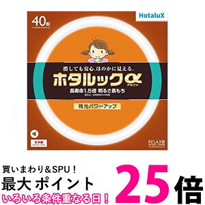 z^NX HotaluXی`u(FCL) z^bN 40` RELAXF (dF^Cv)FCL40ELR 38-SHG-A2  ySG76930z