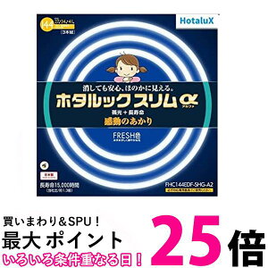 z^NX FHC144EDF-SHG-A2 zCg z^bNX 144WXp 27`+34`+41`pbNi FRESHF F  ySG76938z