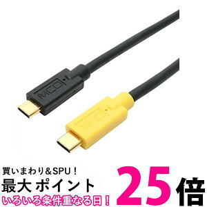 ミヨシ USB3.2 Type-C-映像出力ケーブル 1.2m USB-CCD12 BK ミヨシ 送料無料 【SG76972】