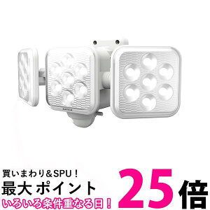 TV RITEX t[A[LED@\ZT[Cg(5W×3) \[[ S-330L zCg  ySG77144z