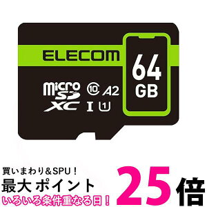 GR microSD 64GB UHS-I U1 90MBs microSDXCJ[h f[^T[rX2Nt MF-SP064GU11A2R  ySG77159z
