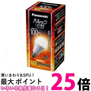 pi\jbN LDA13LGZ100ESWF LEDd v~A E26 d100` dF ʓdS^Cv Ή  ySG77330z