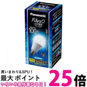 pi\jbN LDA13DGZ100ESWF LEDd v~A E26 d100` F ʓdS^Cv Ή  ySG77332z