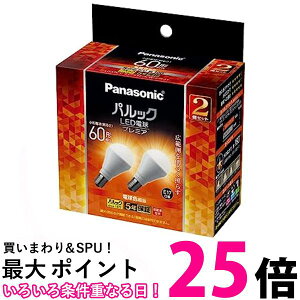 pi\jbN LDA7LGE17K6ESW2F2T LEDd v~A E17 d60` 2 dF `dLz^Cv Ή  ySG77335z