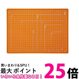 ナカバヤシ カッターマット 折りたたみカッティングマット A4 オレンジ CTMO-A4OR 送料無料 【SG77385】
