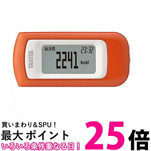 ^j^ ʌv EZ-064 AvRbg  ySG77399z