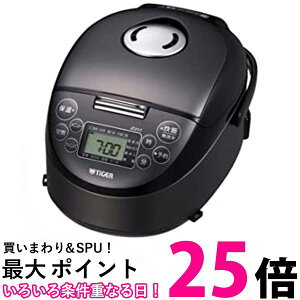 タイガー IH 炊飯器 3合 炊きたて 小容量 遠赤5層 土鍋蓄熱コート釜 スチールブラック JPF-G055KL 送料無料 【SG77423】