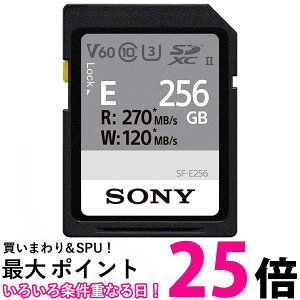 \j[ SONY SDXC [J[h 256GB SF-E256 Class10 UHS-IIΉ  ySG77440z
