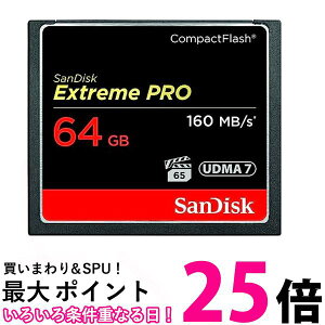 TfBXN RpNgtbV J[h 64GBGNXg[ v SDCFXPS-064G-J61  ySG77493z