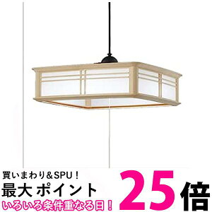 RCY~ LEDy_gCg ^Cv a ~4.5 BP180474P  ySG77531z