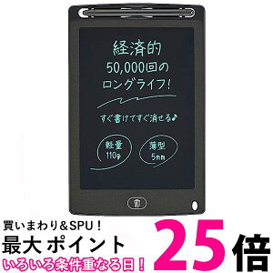 I[d@ JIM-C8K 00-5641 OffiStyle dqpbh 8.5C` bNXCb`t fW^ dr yt  ySG77647z