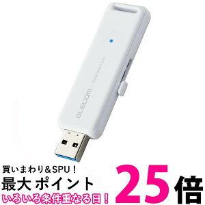GR Otssd 250GB RpNg |[^u PS5 PS4Ή([J[mF) USB3.2(Gen1) ESD-EMB0250GWH  ySG77729z