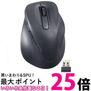 GR CX}EX EX-G 2.4GHz É STCY 5{^ ubN M-XGS30DBSKBK  ySG77763z