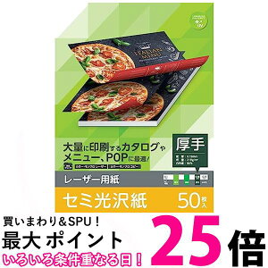 GR [U[v^p Z~   A4 50 ELK-GANA450  ySG77780z