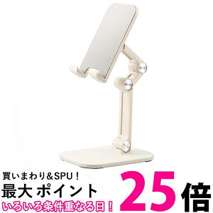 GR HA-STFD01IV AC{[ ^ubgX^h X}zX^h RpNg[ AndroidAipadAiPhoneASwitchΉ  ySG77837z