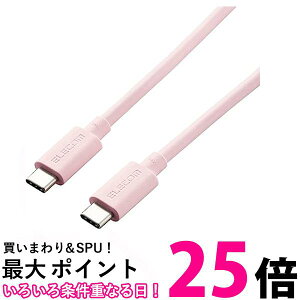 GR USB4P[u USBP[u Type C (USB-C to USB-C) 100W USB Power DeliveryΉ 0.8m sN USB4-APCC5P08PN  ySG78009z