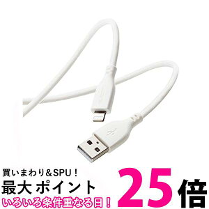 GR Type-A to Lightning P[u VRf iPhone 13 12 SE eΉ 1m zCg MPA-UALSS10WH  ySG78029z