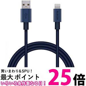 GR LightningP[u CgjO iPhone 1m u[ MPA-UALPS10BU  ySG78056z