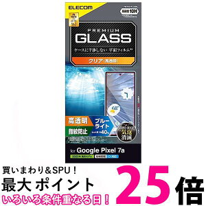 GR PM-P231FLGGBL NA Google Pixel 7a KXtB wF u[CgJbg dx10H  GA[X  ySG78140z
