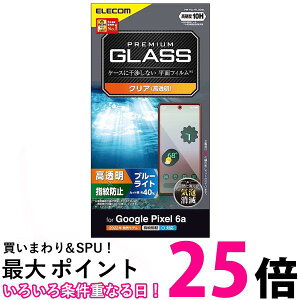 GR Google Pixel 6a KXtB NA PM-P221FLGGBL  ySG78142z