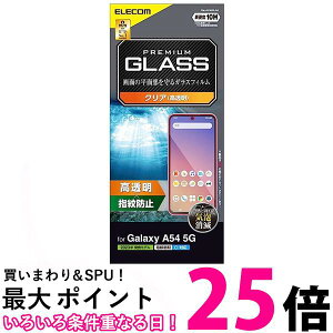 GR Galaxy A54 5G SC-53D SCG21 KXtB wFؑΉ 10H  NA PM-G233FLGG  ySG78162z