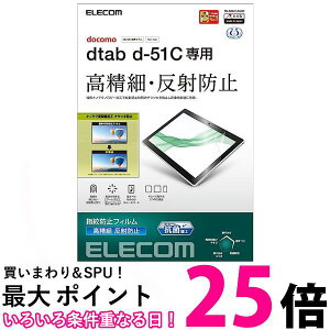 GR dtab d-51C یtB  hw TB-S221FLFAHD NA  ySG78168z