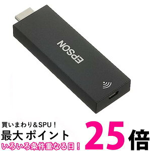 エプソン ドリーミオ ホームプロジェクター Android TV端末 ELPAP12 送料無料 【SG78227】